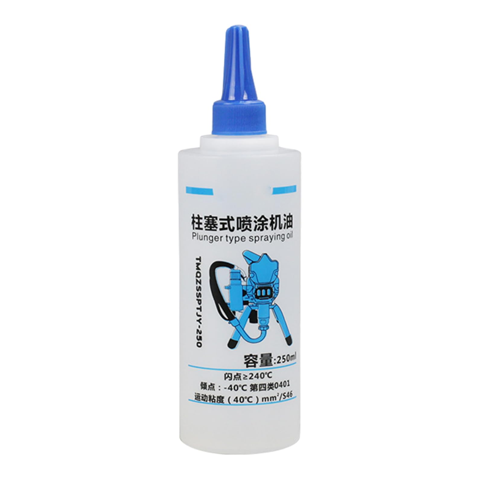 Lubrificante per macchine, 250ml Spruzzatore Macchina Olio Lubrificante, Lubrificanti specializzati Macchina a stantuffo, Elettrodomestici, Utensili pneumatici