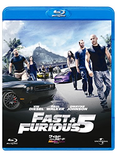 ワイルド・スピード MEGA MAX[AmazonDVDコレクション] [Blu-ray]