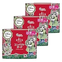 【新品未使用】ヒグチユウコ　ジャガード　ジャケット❣ 2025年最新】Yuko Higuchi ジャケット・アウターの人気アイテム