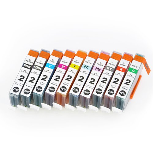 Canon - Canon PGI-2 インク 10色組み合わせ自由 Amazon.co.jp: PGI-2 (PBK/MBK/C/M/Y/GY/PC/PM/R/G)【10色セット