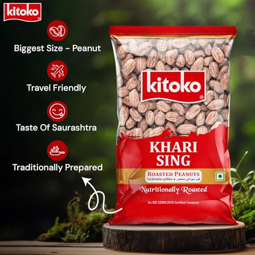 Image of Kitoko Roasted Salted Peanuts with Skin 200gm Pack of 4, Khari Sing