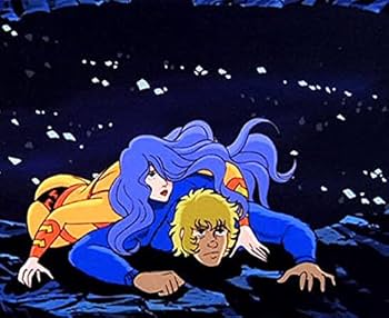 Space Adventure Cobra - La Série (édition Remasterisée) : Buichi