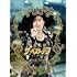 ~Miho Nakayama 40th Anniversary~ 中山美穂「ザ・ベストテン」永久保存版