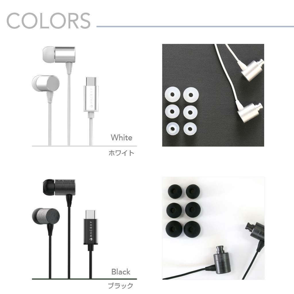 HACRAY HR16368 ブラック イヤホン 楽天市場】【HACRAY公式】HACRAY W1 完全ワイヤレスイヤホン