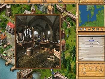 Amazon.co.jp: パトリシアン 2 日本語版 : Software