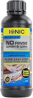 IONIC No Rinse Wash & Wax, Waterless Car Wash, Car Shine, 1Kg