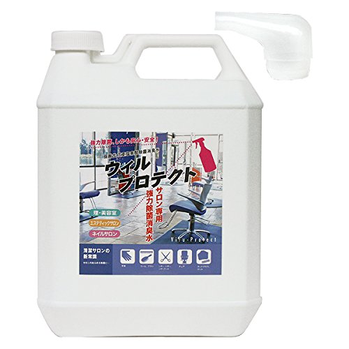 Amazon.co.jp: エバーメイト ウィルプロテクト 容量4000ml : ドラッグ