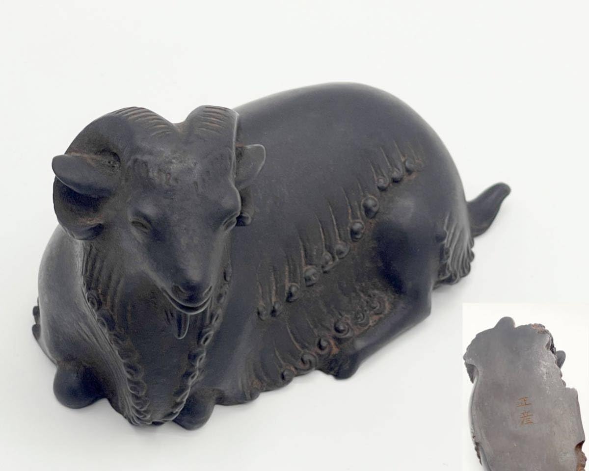 骨董品 ブロンズペーパーウェイト 人間国宝 香取 正彦 監修 No240