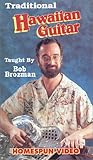 Learn To Play Traditional Hawaiian Guitar [VHS]