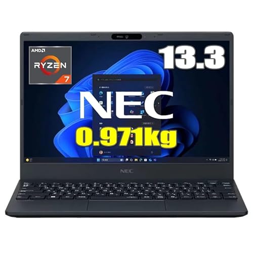 NEC VersaPro VC UltraLite Windows11 Pro 64bit AMD Ryzen7 7730U ������16GB �Í����@�\�tSSD 256GB ���w�h���C�u�񓋍� ��������LANax Wi-Fi6 Bluetooth5.3 I