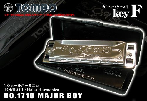 TOMBO ( g{ ) MAJOR BOY/NO.1710 W[{[C Key-F POz[n[jJ n[hP[Xt