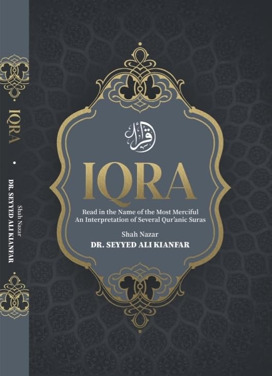 Iqra: Read in the Name of the Most Merciful      Hardcover – November 20, 2025