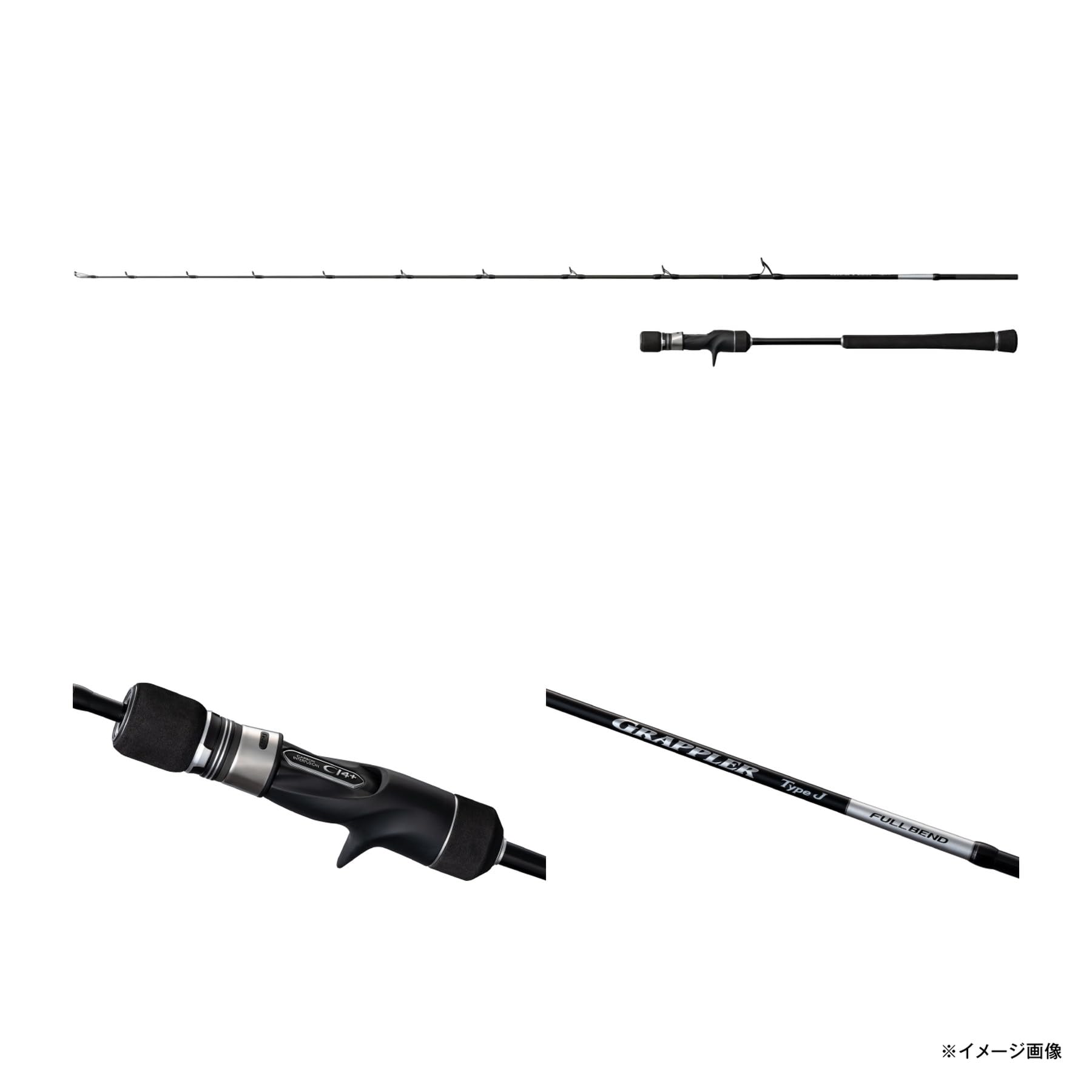 Amazon | シマノ(SHIMANO) ジギングロッド 26グラップラー タイプ J 