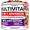 Dog multivitamin chewable with glucosamine dog vitamins and supplements 170 treats senior puppy multivitamin for dogs hip joint support immune health skin heart digestion probiotics  urban country home decor