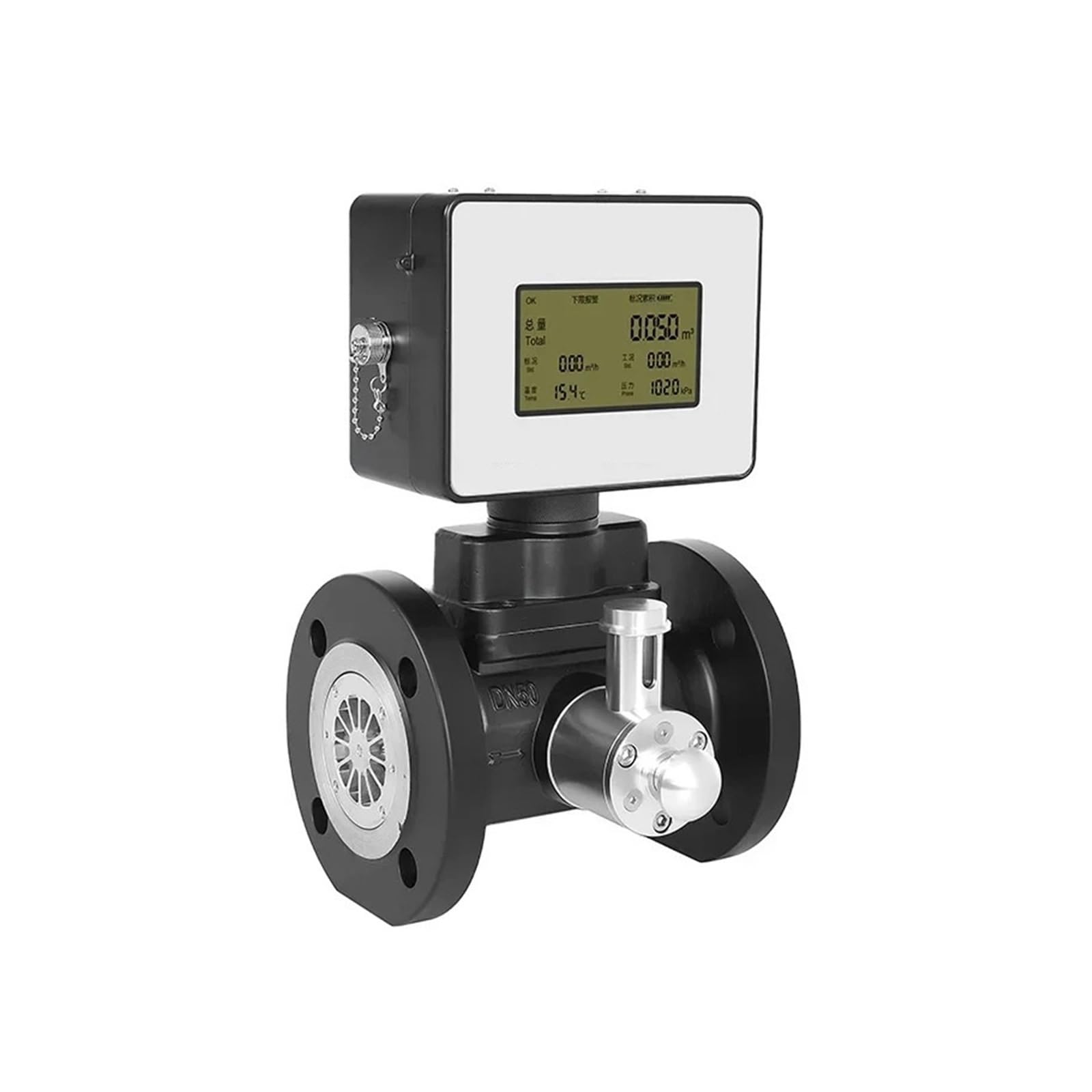 PXQCHAVLN Electronic Flowmeter Flow Meter Digital Sensor