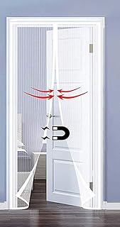 MODKOY Fly Screen Door Cerrado automáticamente Plegable Circulacion de Aire Cortina Ultrafina Mantiene Mosquitos Fuera FáCil De Instalar para Pasillos Puertas 200x190cm Blanco