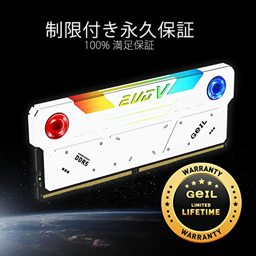 Build My PC, PC Builder, GeIL GESW532GB6400C38ADC