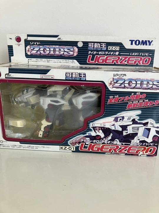 ノーブランド品 ZOIDS Zoid Movable King KZ-01 Liger Zero/Lion Shape