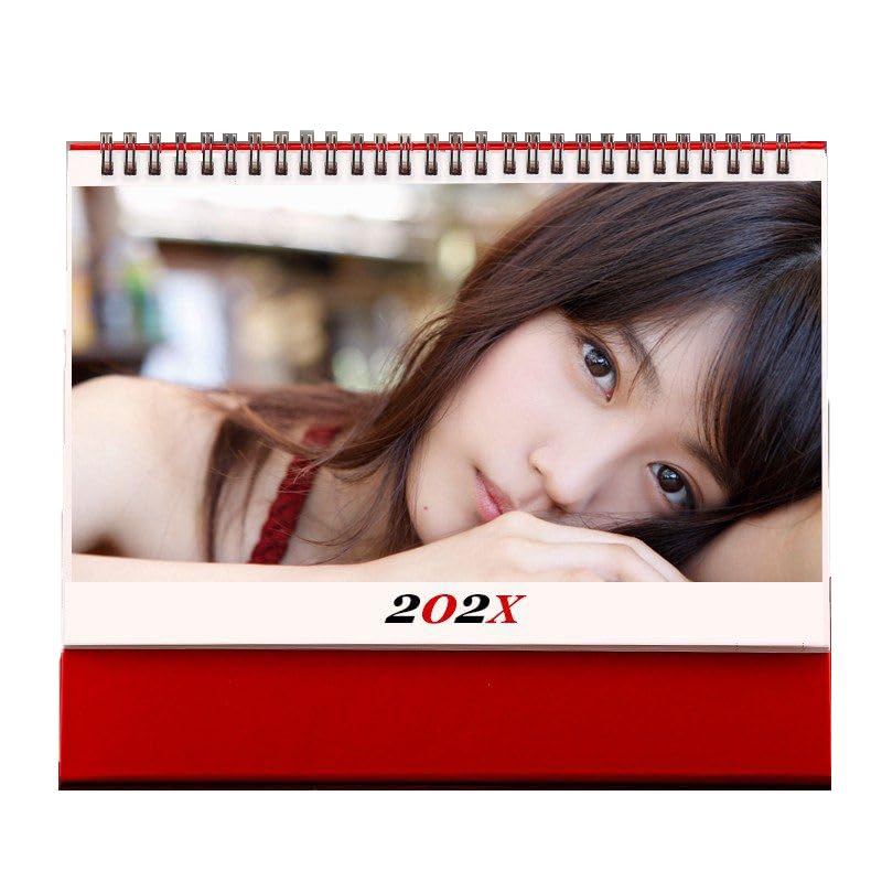 Amazon.co.jp: 有村架純 カレンダー 2024 女優 俳優 2024年度 卓上