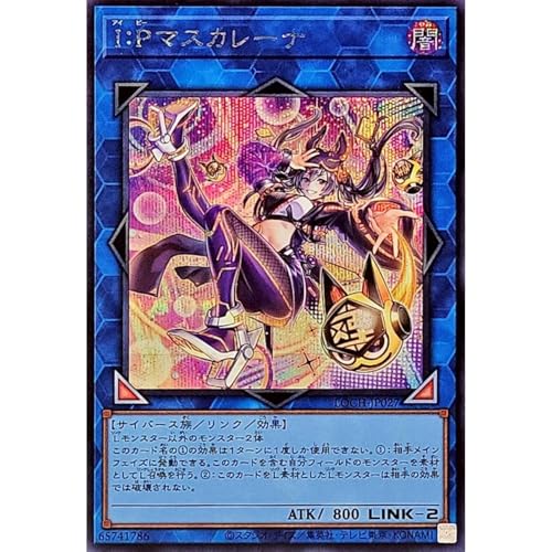 �V�Y���J�[�h LOCH-JP027 �y�V�K�C���X�g�zI�FP�}�X�J���[�i �i�V�[�N���b�g���A�j LIMIT OVER COLLECTION �|THE HEROES�|���~�b�g�I�[�o�[�R���N�V�����U�q�[���[�Y �V�[�N���b�g ���A