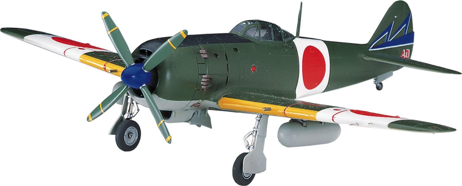 Hasegawa Nakajima Ki84 Hayate (Frank) (Plastic Model) 1/72 Air Plane A4