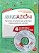 Navigazioni. Percorsi E Strumenti Per Orientarsi Nella Scuola Che Cambia. Scienze E Tecnologia. Con CD-ROM (Vol. 4) - 3
