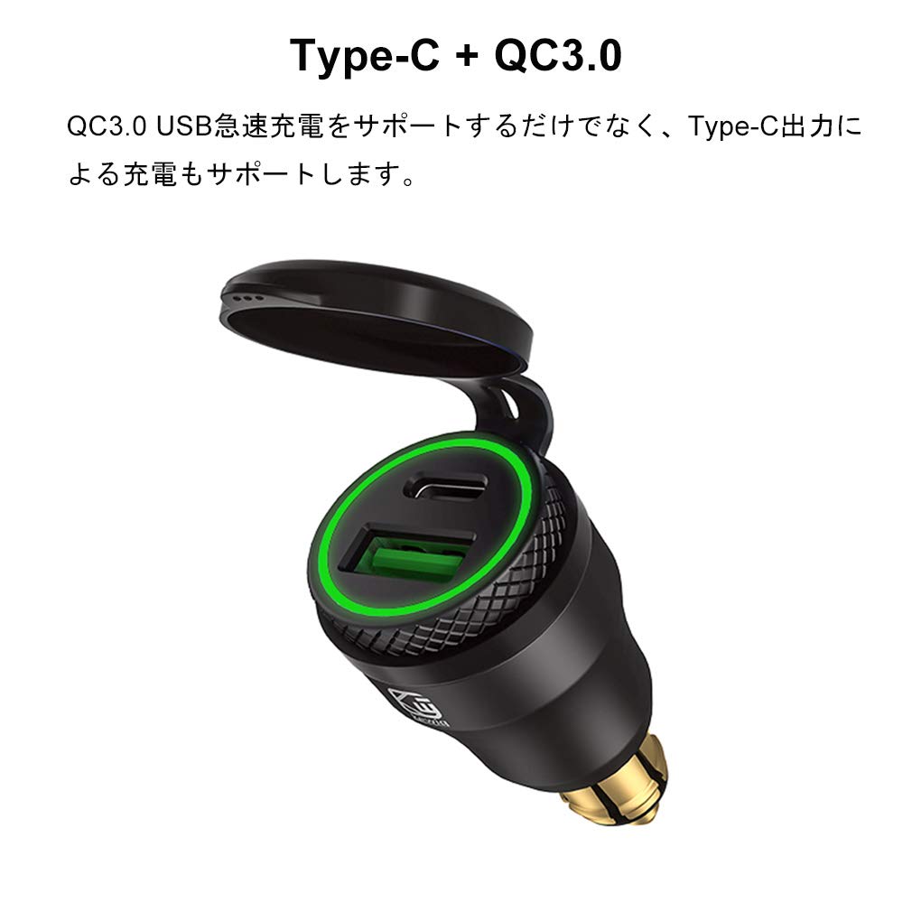 Amazon.co.jp: BUENNUS ポータブル QC3.0 クイック 充電 タイプ C DIN