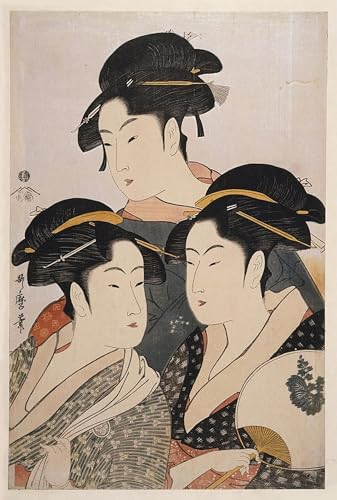 Impression Tableaux Peinture sur Toile Utamaro 60x90cm Art Mural Premium