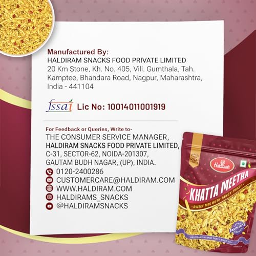 Image of Haldiram's Nagpur Khatta Meetha, 220g /200g(Weight may vary)