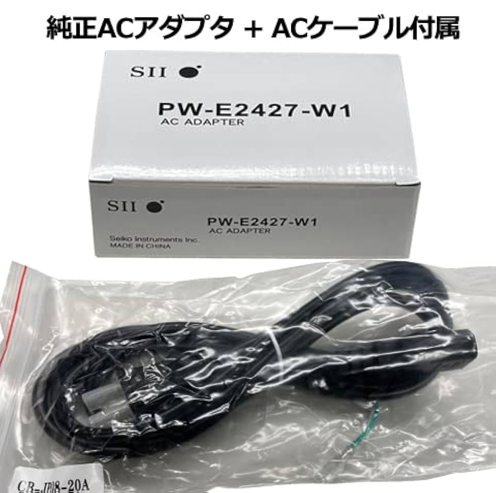 SII サーマルプリンター PW-E2427-W1 SII サーマルプリンター PW-E2427-W1