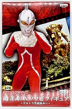 ウルトラマンシリーズ　組立式DXソフビフィギュア　合計7個まとめ売り ウルトラマンシリーズ 組立式DXソフビフィギュア 合計7個まとめ