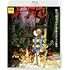 鬼太郎誕生 ゲゲゲの謎(通常版 / Blu-ray)