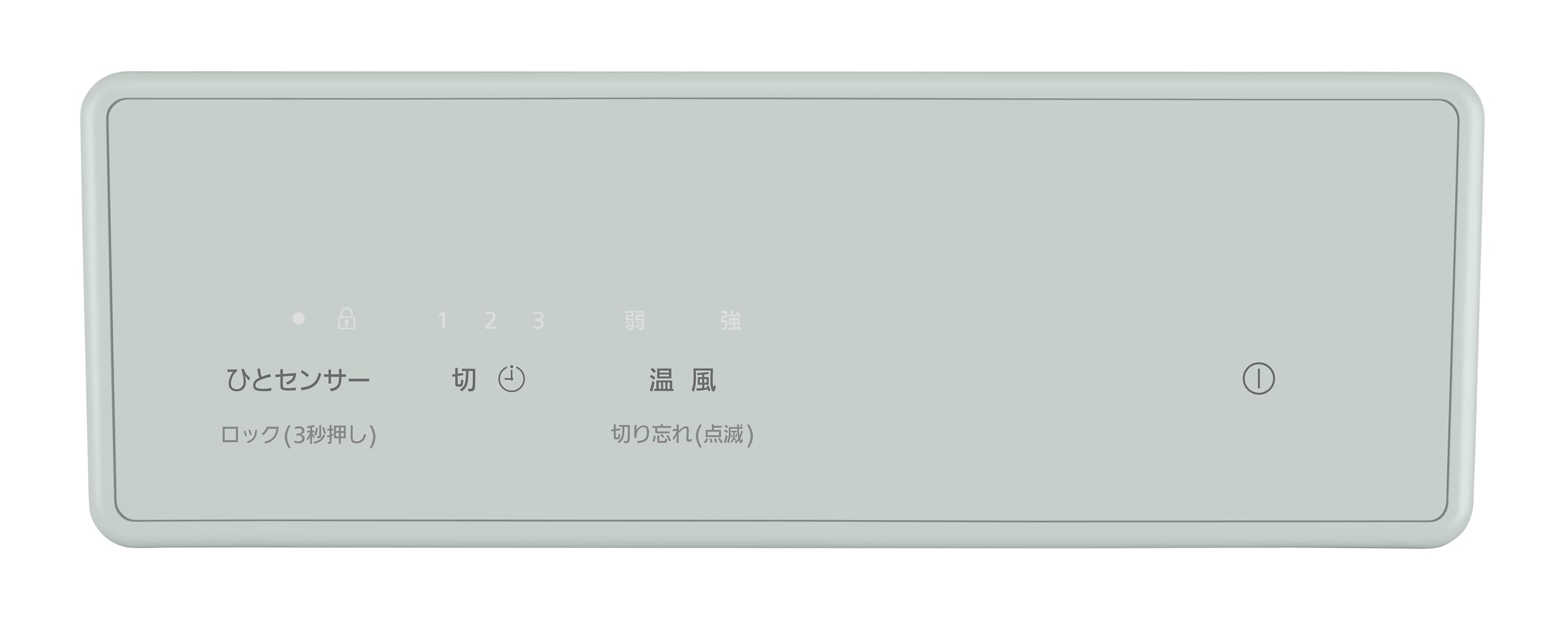 Amazon | パナソニック セラミックファンヒーター 温風2段階 ひと