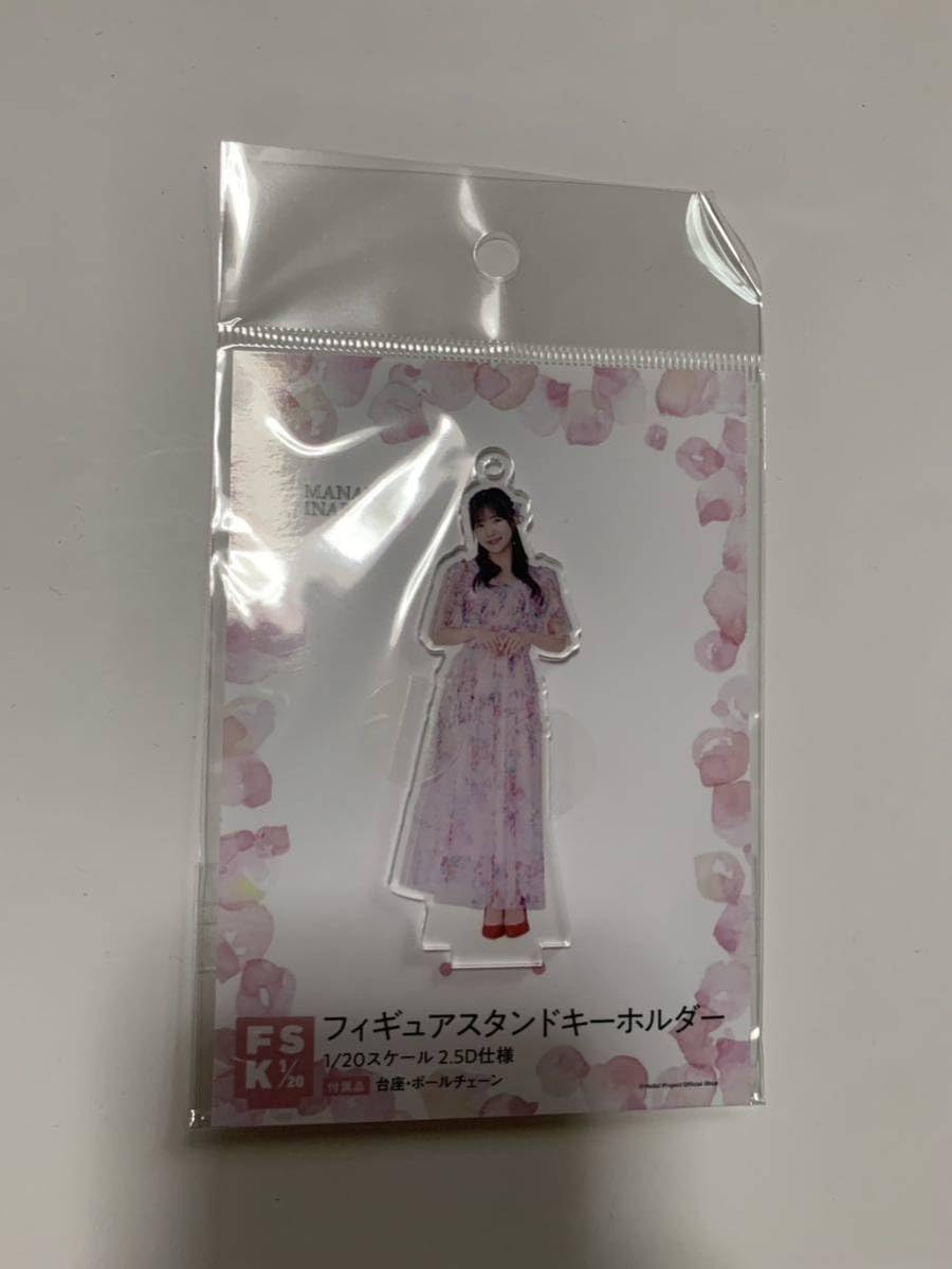 Amazon.co.jp: 元Juice=Juice 稲場愛香 FSK アクスタ アクリルスタンド