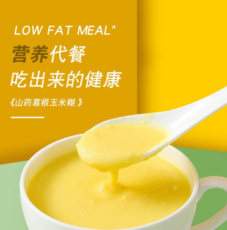 Miniatura 5 de Tremella - Sopa instantánea de almidón de raíz de loto, pasta de maíz en polvo de raíz de loto, gachas de papa morada, desayuno de leche de soja,