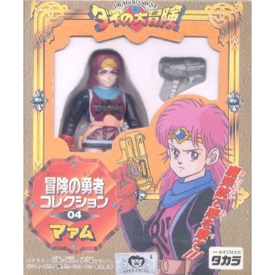 TAKARA　タカラ　ダイの大冒険　冒険の勇者コレクション　3種　４個セット Amazon.co.jp: ダイの大冒険 冒険の勇者コレクション04 マァム