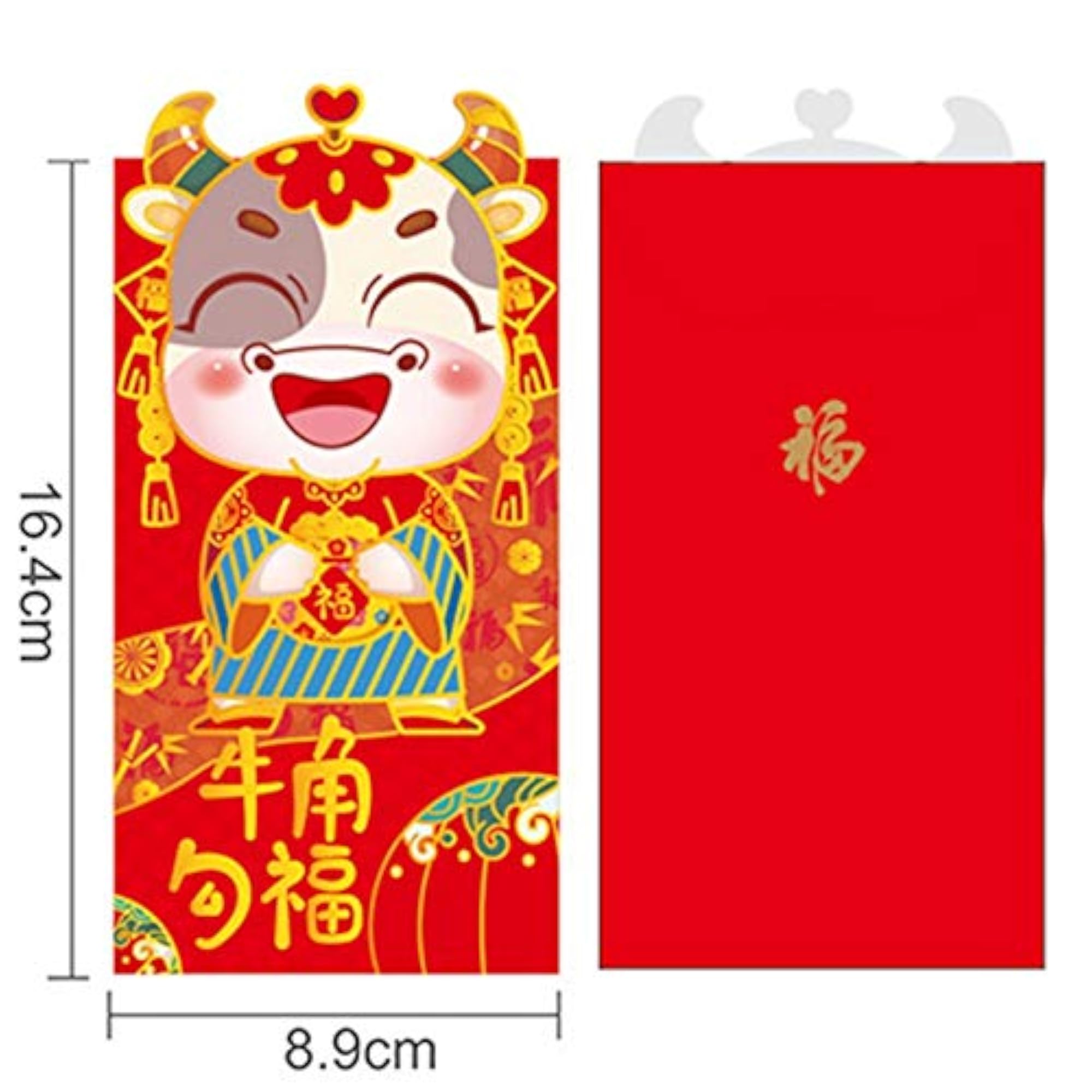 24PCS 2021 Chinese Ox Year Money Packet Set