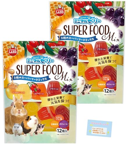 yEp 3̃X[p[t[h~bNXz SUPER FOOD Mix ~j}[[ X bg nX^[  }kJnj[ SWx[ ATC[ 12 y2Zbgz