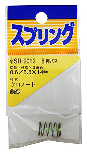 WAKI 鉄 押しバネ SR