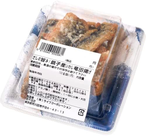 銚子産いわし竜田揚