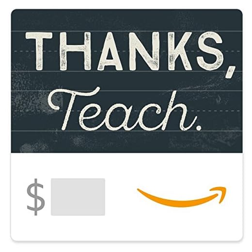 Amazon eGift Card - Thank You Teacher (Chalkboard)