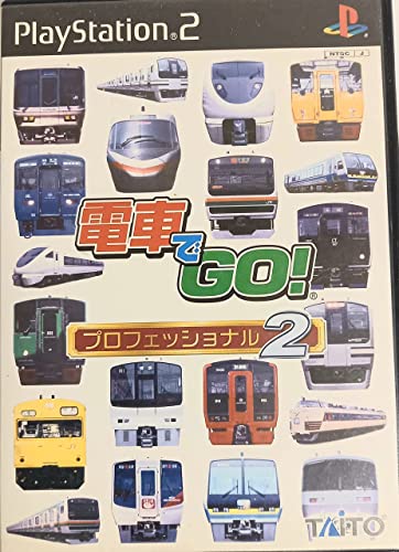 Densha de Go! Professional 2 simulation de train japonais jeu PlayStation 2