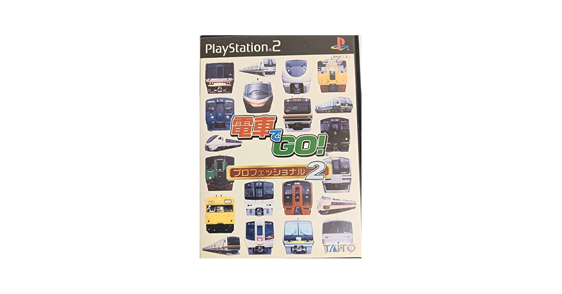 PlayStation 2/プレイステーション 2/プレステ 2/PS 2電車でGO！プロフェッショナル2 BEST TAITO ソフト/■ Amazon.com: Densha de Go! Professional 2 [Japan Import