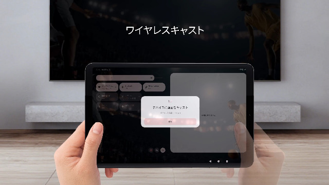 Amazon.co.jp: BekoQurd M8 タブレット 8.4インチ Android、メディア