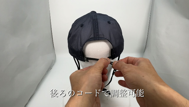 Amazon.co.jp: [サーフエイト] スーパーライトビーチキャップ/短柔鍔