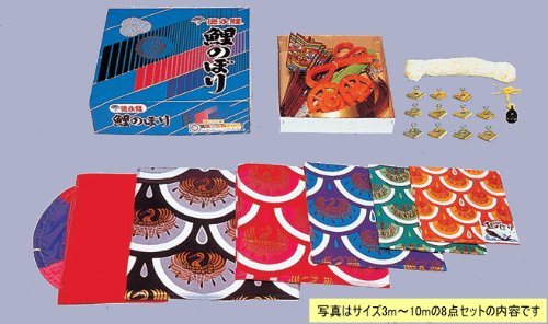 7mゴールド鯉のぼりセット 7mゴールド鯉のぼりセット 楽天市場】徳永鯉のぼり ゴールド鯉 7m 6点