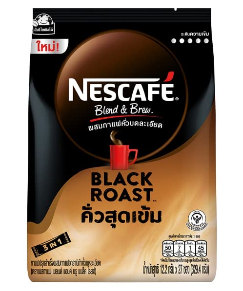 See full amazon price history chart for Nescafae Blend & Brew Black Roast Instant Coffee Mixed With Finely Rasted Arabica Coffee 27 Sachets 329.4g Dark Roast Nescafae Blend & Brew Black Roast Instant Coffee Mixed With Finely Rasted Arabica Coffee 27 Sachets 329.4g Dark Roast (B0BQRCRFYW) Amazon Price History, Amazon Price Tracker