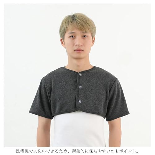 louyu 寝具 肩当て カットソー生地 裏起毛 メンズ レディース 肩あて 襟付き 半袖 暖かい あたっか 着る毛布 肩こり ギフト プレゼント 洗える 丸洗い 男性 女性 肩ウォーマー 肩冷え防止 首冷え防止 冷え対策 の商品画像 1