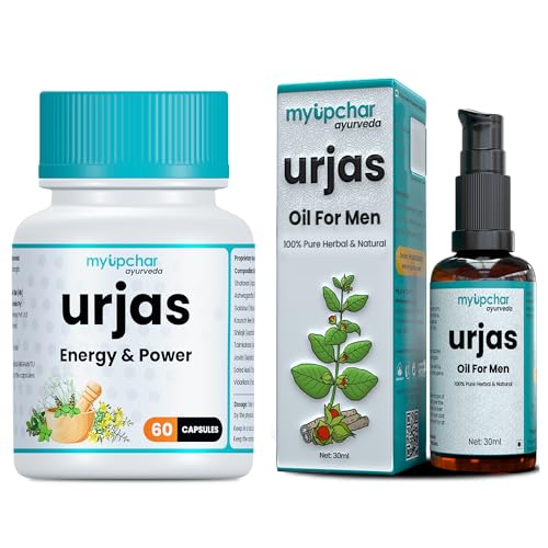 myUpchar Ayurveda Urjas Energy & Power Capsule + Urjas Massage Oil Combo | Enhance Stamina, Strength & Performance | 60 Veg Capsules + 30ml Oil… (B0D37XGXVK) Amazon Price History, Amazon Price Tracker