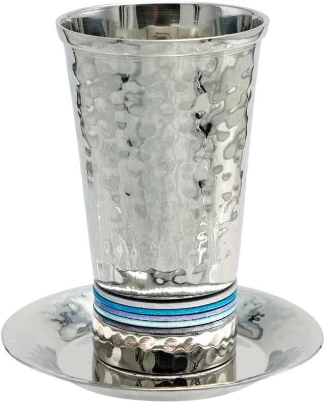 Yair Emanuel Nickel Kiddush Cup 5 Colors Hammer Work Blue (CUG-2)